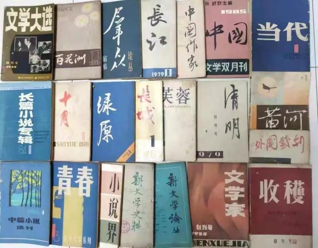 30年，3000册！岳阳这位藏家收藏创刊号上了“瘾”