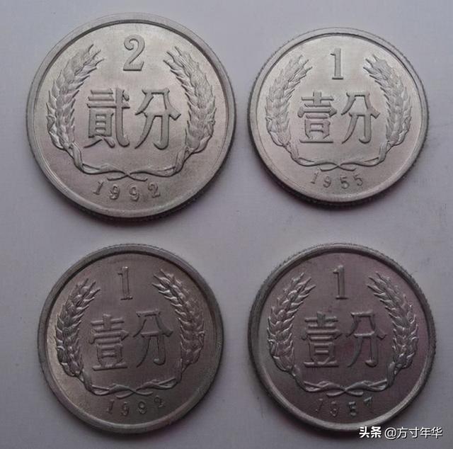 这些硬币值得收藏，有一些现在价格就很高，你家中有吗？