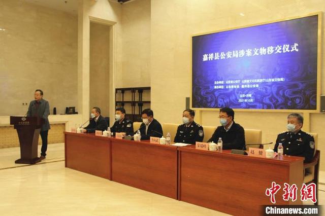 49件被盗于西汉贵族墓的文物移交山东博物馆收藏