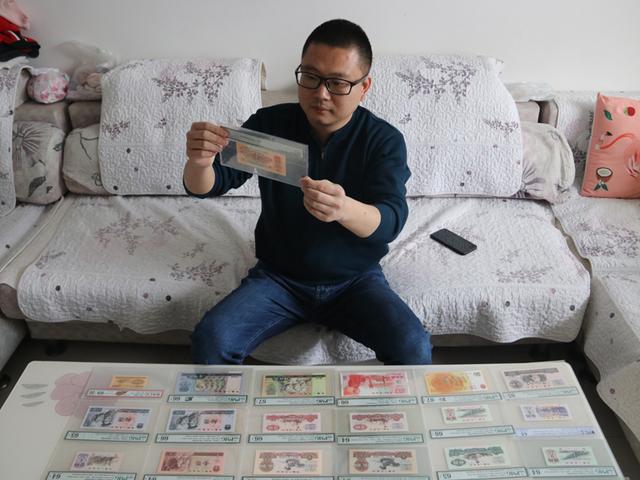 滨州惠民80后老男孩郑海涛：痴迷纸币收藏 收的是历史 藏的是情怀